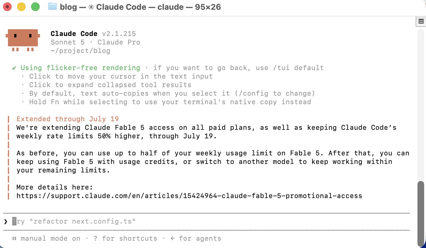 Claude Code CLI